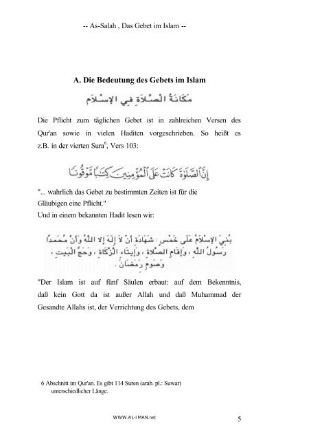 Salah , Das Gebet im Islam - Way to Allah