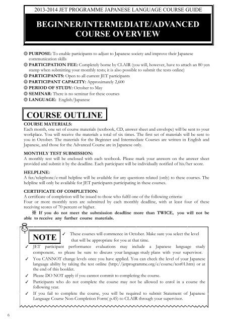 I Aƒ I Aeœˆaeœÿae E Ae Ae E C