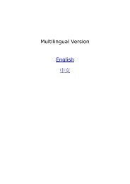 Multilingual Version English ä¸­æFranÃ§ais EspaÃ±ol æ¥æ¬èªDeutsch ...