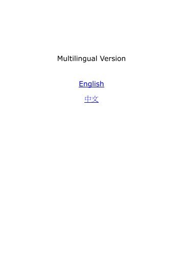 Multilingual Version English ä¸­æFranÃ§ais EspaÃ±ol æ¥æ¬èªDeutsch ...