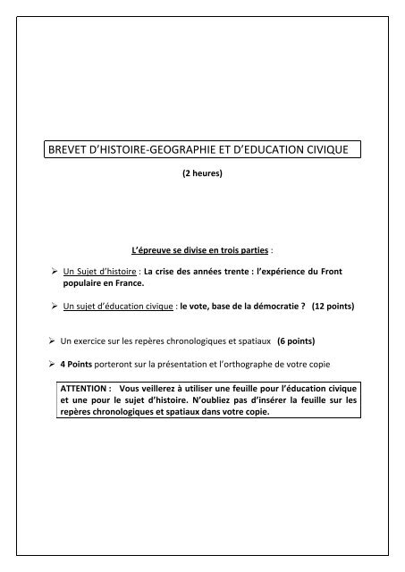 BREVET D'HISTOIRE-‐GEOGRAPHIE ET D'EDUCATION CIVIQUE