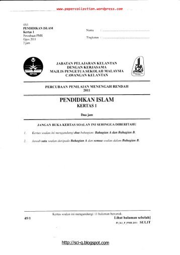 PENDIDIKAN ISLAM - Trial Paper Collection