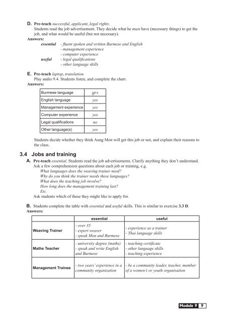 Download - The Curriculum Project