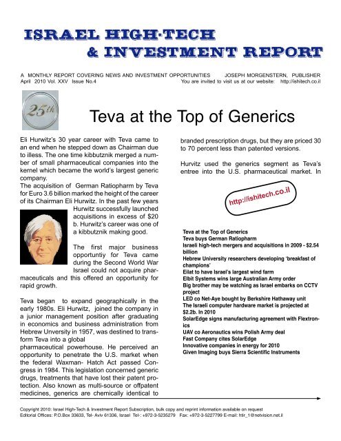 Teva at the Top of Generics - The Israel High Tech &amp; Investment ...
