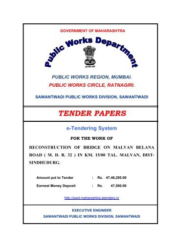 TENDER PAPERS - e-Tendering