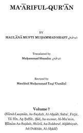 Maariful Quran - Mufti Shafi Usmani RA - Vol - 7 - Intro And Page