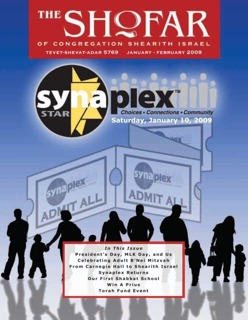 Saturday, January 10, 2009 - Congregation Shearith Israel