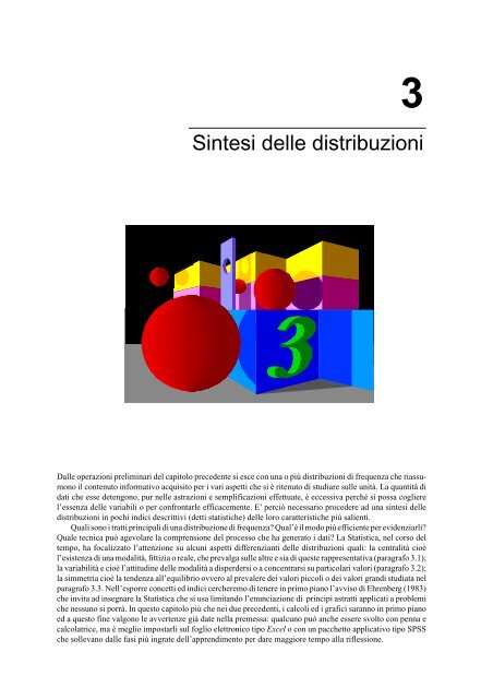 202 - Dipartimento di Economia e Statistica