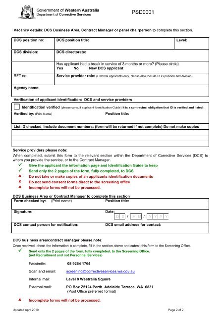 PSD0001 Consent to Obtain Personal Information ... - Health Sciences