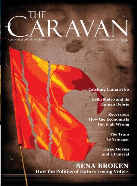 the-caravan-october-final