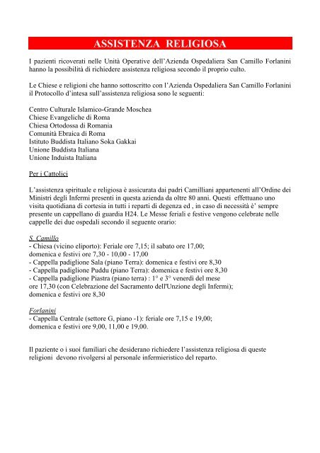 relazioni con il pubblico - Azienda Ospedaliera S.Camillo-Forlanini