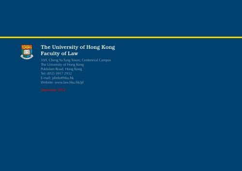 Programme Brochure - Faculty of Law, The University of Hong Kong