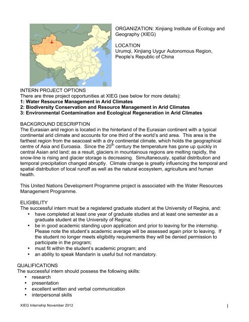 Project Description: Xinjiang Institute of Ecology and Geography