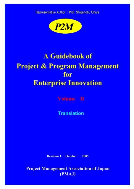 A Guidebook of Project & Program Management for Enterprise ...