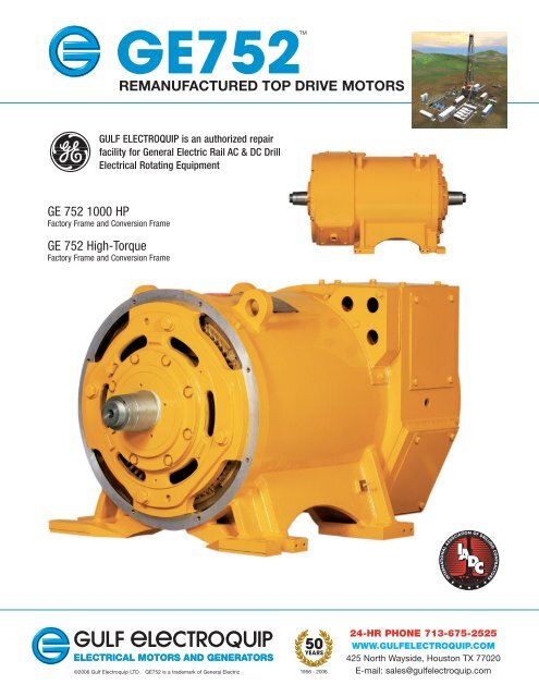 最終決算 motors drive top remanufactured ge752 - Electroquip Gulf フォーマル・ドレス・スーツ