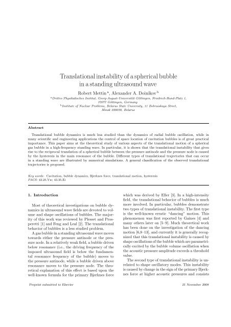 Translational instability of a spherical bubble in a standing ...