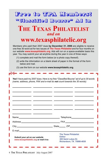 Park Cities Stamps - Texas Philatelic Association