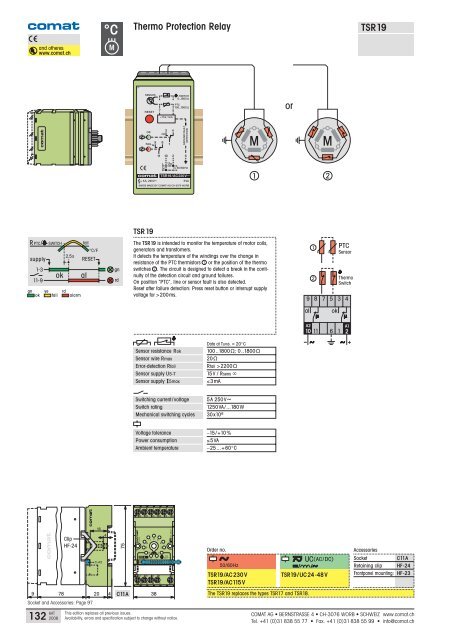 1 - Multiprox