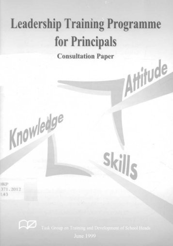 9-Day Secondary School Administration Course - HKU Libraries