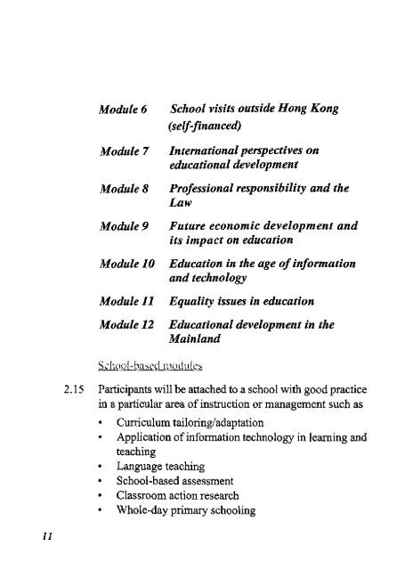 9-Day Secondary School Administration Course - HKU Libraries