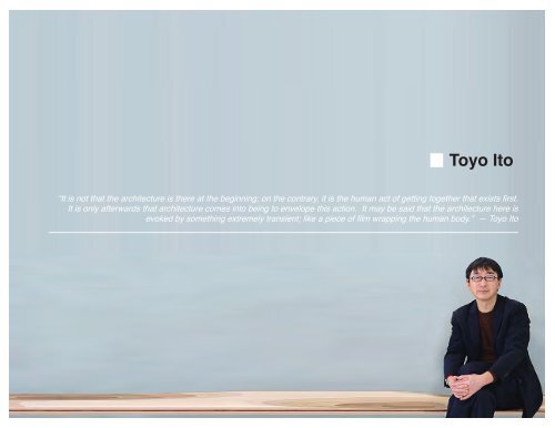 Sendai Mediatheque Toyo Ito A Holley Gd1 Studio Fall 2012