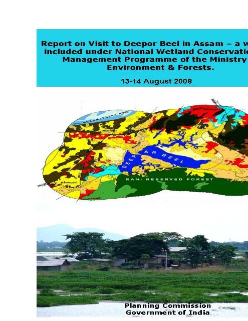 Deepor Report on Visit to Deepor Beel in Assam - of Planning Commission