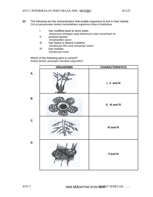 Biology 1Q&A - Trial Paper Collection