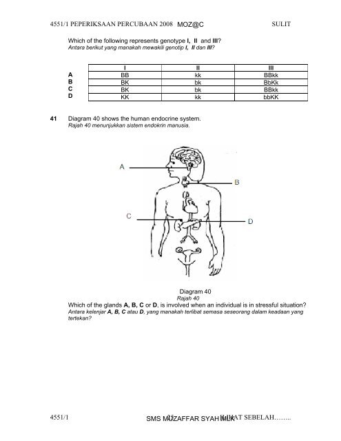 Biology 1Q&A - Trial Paper Collection