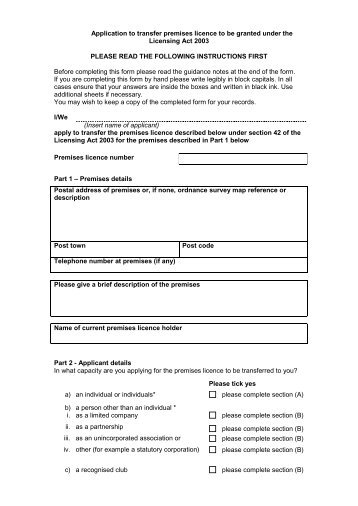 Application to Transfer a Premises Licence