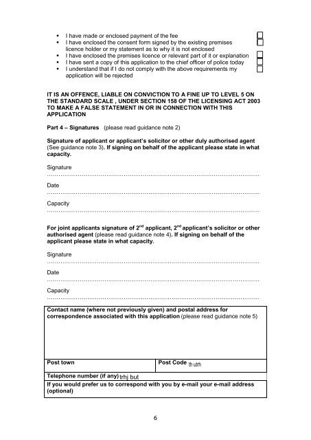 Application to Transfer a Premises Licence