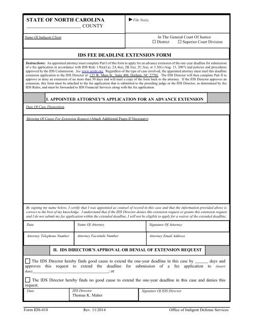 Request for Trial Extension Form