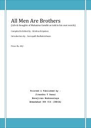 All Men Are Brothers - Mahatma Gandhi