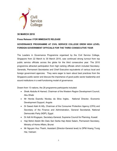 Press Release LGP2010 - Civil Service College