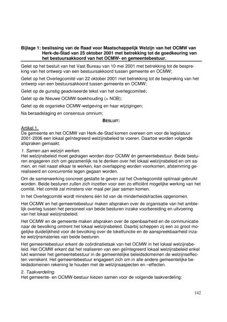 Herk-de-stad - lokaal sociaal beleidsplan 2008-2014 (PDF, 3 MB)