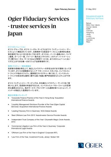 trustee services in Japan - Ogier