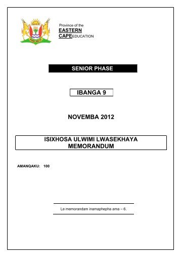 IBANGA 9 NOVEMBA 2012 MEMORANDUM - Ecexams.co.za