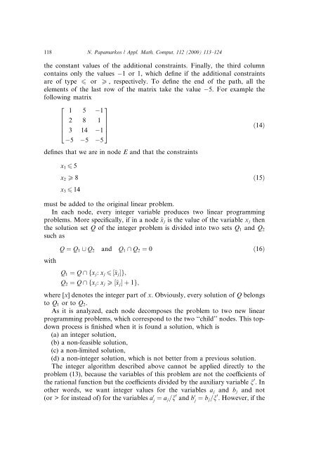 On the approximation of real rational functions via mixed-integer ...