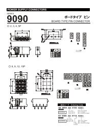 9090 Series Catalog Drawing - KYOCERA Connector Products