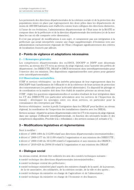 La stratégie d'organisation à 5 ans de l'administration territoriale de