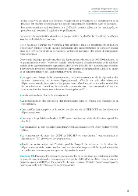 La stratégie d'organisation à 5 ans de l'administration territoriale de