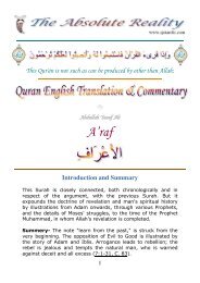 A'raf - Quran Arabic, English, French