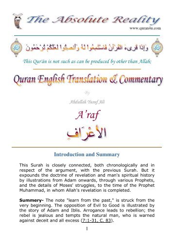 A'raf - Quran Arabic, English, French