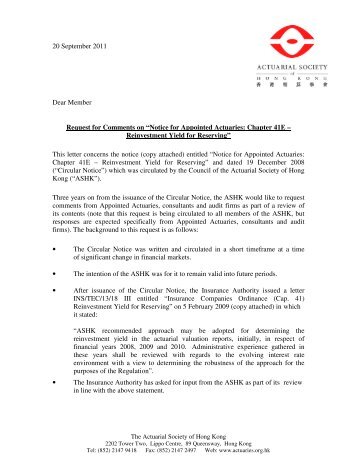 Cover Letter - Actuarial Society of Hong Kong