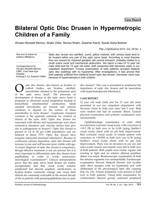 Bilateral Optic Disc Drusen in Hypermetropic Children of a Family