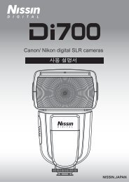 Di700_E_user manual_KOR - Nissin Japan