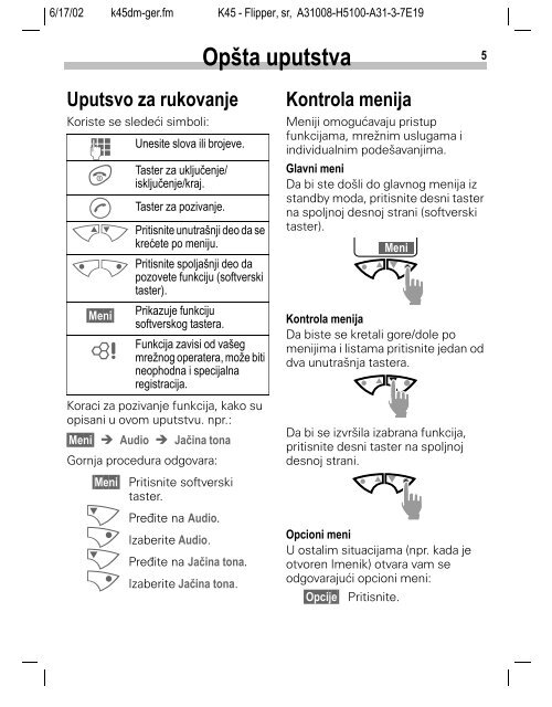 Srpski - Telekomunikacije