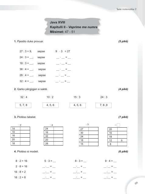 teste matematika II.indd - Albas