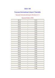 UBUS 705 Taoyuan International Airport Timetable