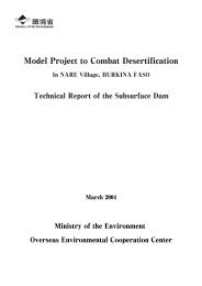 SubSurface Dams - Sustainable Sanitation and Water Management ...