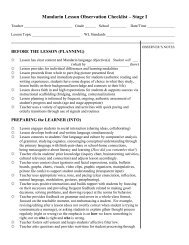 Mandarin Lesson Observation Checklist (PDF)